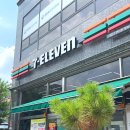 세븐일레븐 3공단점 이미지