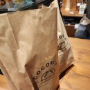 럭키제빵소 | [럭키밀] 홍대/연남동 <연남제빵소, 코코리코, 젤라떼리아아라또> 후기