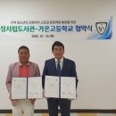 소양도서관 이미지