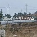 백야리 이미지
