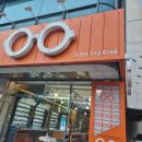 대야안경원 이미지