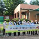 청석고등학교 이미지