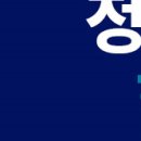 정관일신기독병원 이미지