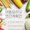 비전큐원격평생교육원 이미지