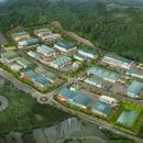 (주)예스부동산중개법인 이미지