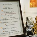 부띠끄멍 이미지