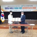 안산나래요양병원 이미지