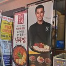 영등포역앞지하상가 이미지