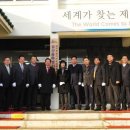 성산읍사무소 이미지