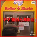 서면한신오피스텔앞 이미지