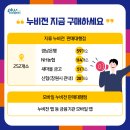 상품권114 이미지