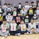 화양초교 이미지