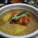 쌍팔쟁반