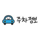 경안로25번길 이미지