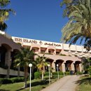 이시스 리조트 이미지