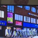 법무사유종근사무실