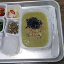 참전복죽