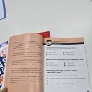 타임즈압구정 | 예리엘 잉글리쉬 청담 압구정점 방문 후기~~