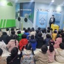 진주시어린이교통공원 청소년모험공원 이미지