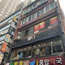 (주)미성물산 | 65년전통의 3대째 가업을 물려오는 명동 미성양복점에서 구아벨로 원단으로 맞춤정장(네오커스텀테일러...