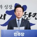 李 &#34;이념이 밥 안 먹여줘… 쥐만 잘 잡으면 좋은 고양이&#34; 이미지