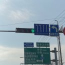 4763 | 향남오토캠핑장 첫 동계 도전기