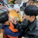 왕운초등학교 이미지