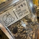 써브웨이부산진역점 이미지