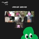 9월 1일 ~ 9월 21일 서점일기, 바쁘다 바빠 9월 정신없이 흘러갔습니다 〰