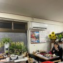 한아름분식 - 군포시 봉성로 82-4 | 한아름분식