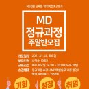 해피랜드 코퍼레이션(주) 네이버블로그