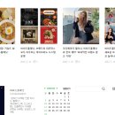 비비드플래닛