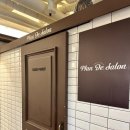 남부순환로224길 이미지