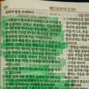 (자)두**수 이미지