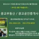 광교약국 이미지