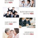 상아제약 노마진특가진행