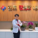 김포강심장내과의원 이미지