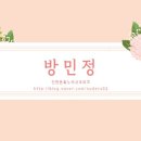 유천승마장 이미지