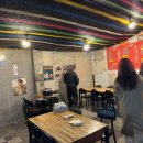 CU 강릉옥천중앙점 | 강릉역 근처 해산물 포장마차 양미리구이 매운무뼈닭발 동태알탕 맛집 옥천포차