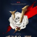 파이낸셜뉴스신문(주)