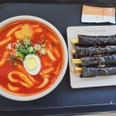 한신김밥 - 미추홀구 인하로352번길 11-12 | 한신김밥