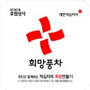 효림상사 이미지