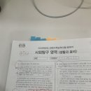 분당정자-D-1 이미지