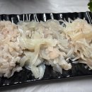 울진 숲속에 산장 펜션 이미지