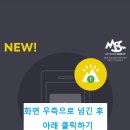 카스테이션 이미지