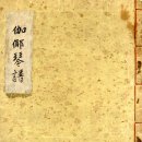 조흥상회 이미지