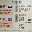 신토불이가든 이미지