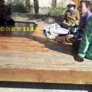 에덴어린이공원 이미지