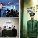 서강직업전문학교