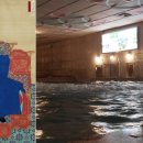 수안보상록호텔사우나 이미지